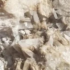 معدن و سنگ سلستین آماده واگذاری
