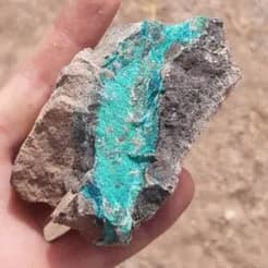 معدن مس فیروزه، نیشابور، آماده‌ی واگذاری است.
