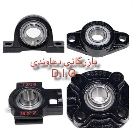 یاتاقان صنعتی: خرید و فروش در تهران
 - تصویر 1