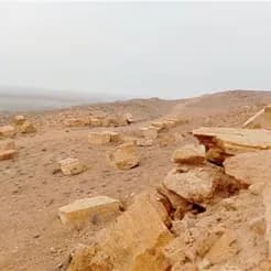 معدن سنگ لیمویی به فروش می‌رسد.
