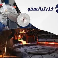 دستگاه‌های یکسوکننده صنعتی برای کوره‌های قوس الکتریکی و مشعل‌های پلاسما
