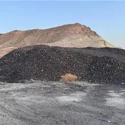 معدن منگنز به فروش می‌رسد.
