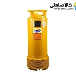 کفکش‌های کلاسیک سه فاز ۲ اینچ اسرار
