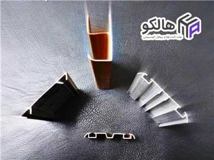 سازنده مقاطع آلومینیومی
 - تصویر 1