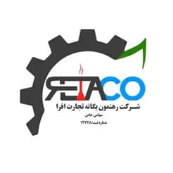 معاملات معدنی سرب و روی
