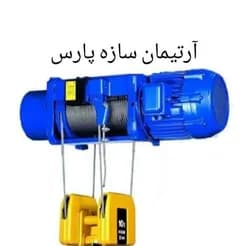 جرثقیل بالابر
 - تصویر 2