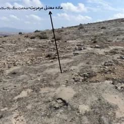 معدن کلسیت و مرمریت، آماده فروش
