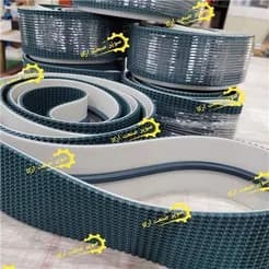 تسمه‌های نقاله: لاستیکی، برزنتی و PVC
 - تصویر 3
