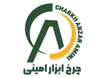 ابزار و چرخ امینی: فروشگاه تخصصی شما
 - تصویر 1