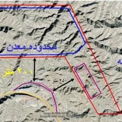 معدن گچ فروشی
