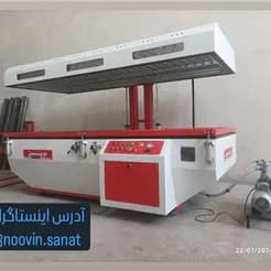 عرضه آسانسورهای وکیوم نوین
