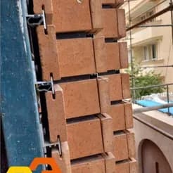آجر آلومینیومی ریل
