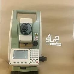 دستگاه تصویربرداری نقشه برداری
