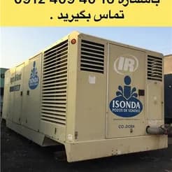 عسلویه: کمپرسورهای هوا با موتور دیزل
