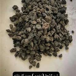 عرضه انواع دانه‌بندی سرباره فولادی با کیفیت تخصصی
