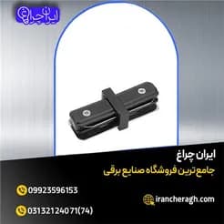 راهکاری ایده‌آل برای نورپردازی‌های دقیق و متمرکز: ریل‌های مخصوص

