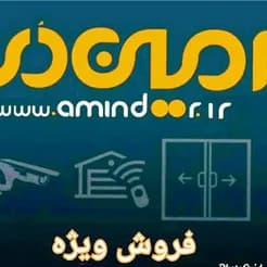 پوشش‌های پارچه‌ای متحرک در مشهد
