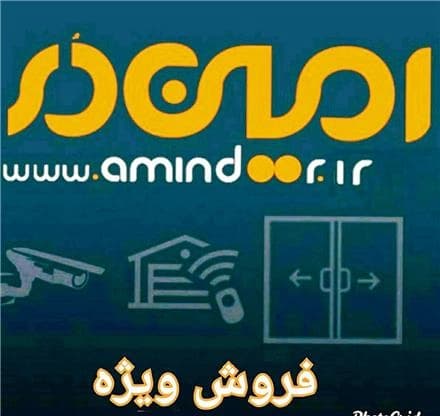 پوشش‌های پارچه‌ای متحرک در مشهد
 - تصویر 1