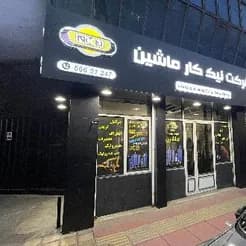 عرضه کننده انواع باتری‌های ذخیره انرژی
