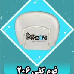 عایق حرارتی خودرو و کامیون، فوم سرد
 - تصویر 3