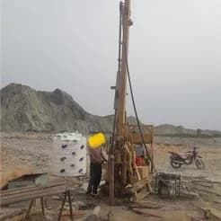 دستگاه حفاری پیشرفته اکر.
