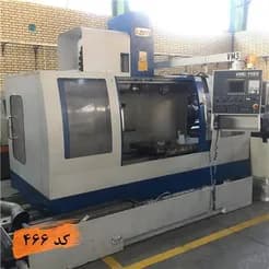 دستگاه فرز CNC مدل Kafo VMC ۱۱۰۰  به فروش می‌رسد.

