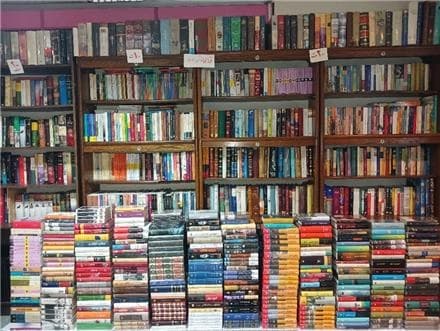 کتاب‌ها را با 30% تخفیف بیشتر از سایر فروشگاه‌ها بخرید.
 - تصویر 1