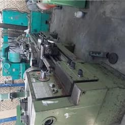 تراشنده‌ی بلغاری
