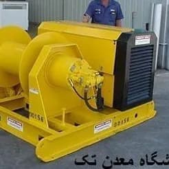 سیستم‌های بالابری: وینچ برقی و بادی
