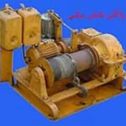 عرضه واگن کش برقی جدید
