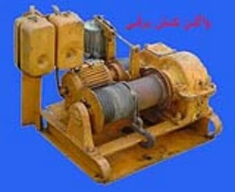 عرضه واگن کش برقی جدید
 - تصویر 1