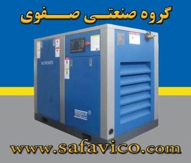 کمپرسور اسکرو 5000 لیتری (5 متر مکعب بر ساعت) ساخت ایتالیا و آلمان
 - تصویر 1