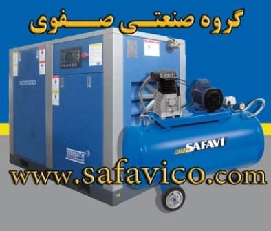 کمپرسور اسکرو 6000 لیتری با دبی 6 متر مکعب بر دقیقه، قیمت فروش:
 - تصویر 1