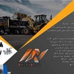 تامین و تجهیز شیلنگ‌های فشار قوی و اتصالات کوپلینگ
