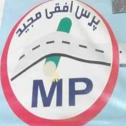 خدمات پرس افقی و بورینگ: مجید
