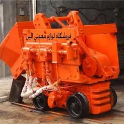یدک معدن
