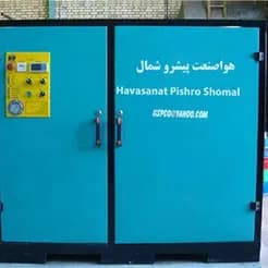 تولید کمپرسورهای هوای صنعتی پیچشی
