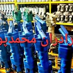 مهدایران: چکش های بادی با کیفیت
