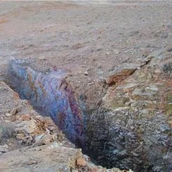 عرضه روی اکسیده معدنی
